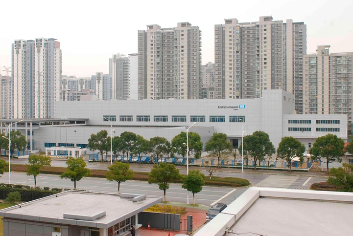 Six eventful decades: The history of Endress+Hauser