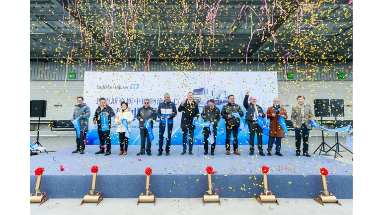 De openingsceremonie van de nieuwe hub was in januari 2024 in Kunshan in Oost-China.